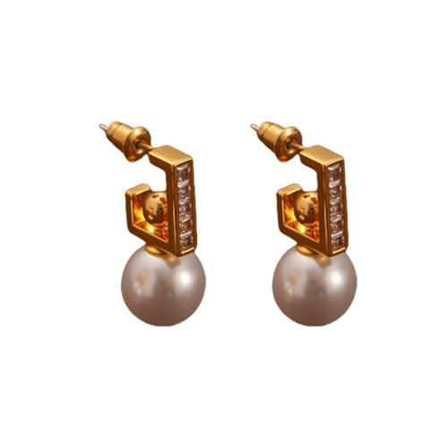 laiton Dessin animé Split boucle d'oreille, avec perle de plastique, Motif géométrique, Placage de couleur d'or, pavé de micro zircon & pour femme, Vendu par paire