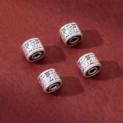 Spacer Beads Jewelry, 925 Sterling Silver, DIY, 9.50x7.50mm, Hole:Approx 3mm, Sold By PC