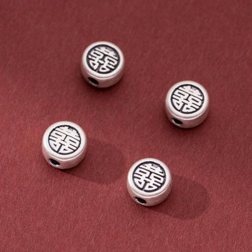 Spacer Beads Jewelry, 925 Sterling Silver, DIY, 10.40x6.20mm, Hole:Approx 2.2mm, Sold By PC