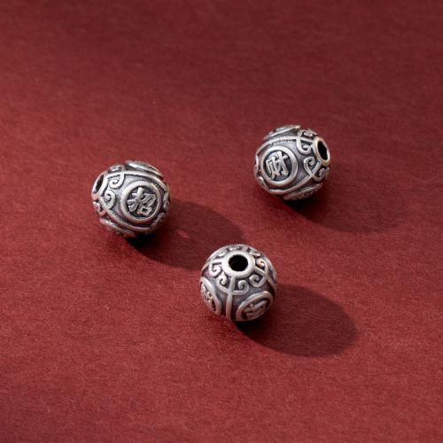 Spacer Beads Jewelry, 925 Sterling Silver, DIY, 10.50x10.50mm, Hole:Approx 2.3mm, Sold By PC