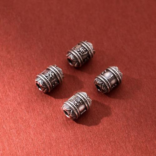 Perles d'espacement Bijoux, Argent sterling 925, DIY, 8x11.50mm, Trou:Environ 3.2mm, Vendu par PC