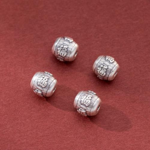 Spacer Beads Jewelry, 925 Sterling Silver, DIY, 10x9.70mm, Hole:Approx 2.4mm, Sold By PC