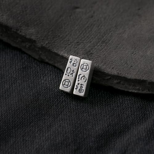 Spacer Beads Jewelry, 925 Sterling Silver, DIY, 4.40x4.50x13mm, Hole:Approx 3mm, Sold By Pair