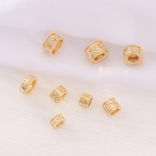Brass Spacer Beads, real gold plated, DIY & different styles for choice, golden, Sold By PC