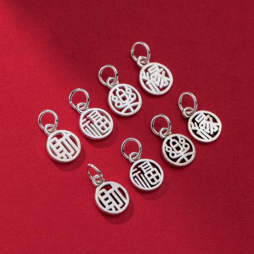 925 Sterling Silver Pendant, DIY & different styles for choice & hollow, Sold By PC