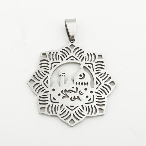 Stainless Steel Pendants, 304 Stainless Steel, silver color plated, DIY, silver color, 37x35x1mm, Hole:Approx 4mm, Sold By PC