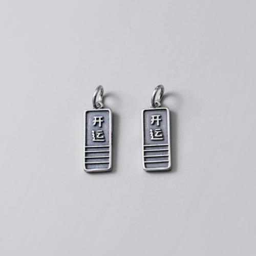 925 Sterling Silver Pendant, DIY & different designs for choice, 18x7x1.50mm, Sold By PC