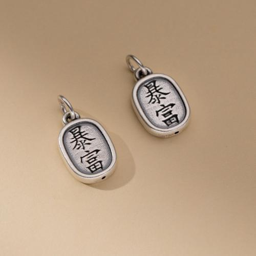 925 فضة قلادة, فضة 925, ديي, 16.50x10.50x3mm, تباع بواسطة PC