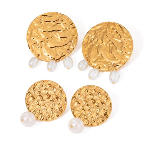 Boucle d'oreille de gaujon en acier inoxydable, Acier inoxydable 304, avec perle de verre, Rond, Plaqué or 18K, bijoux de mode & styles différents pour le choix & pour femme, Vendu par PC