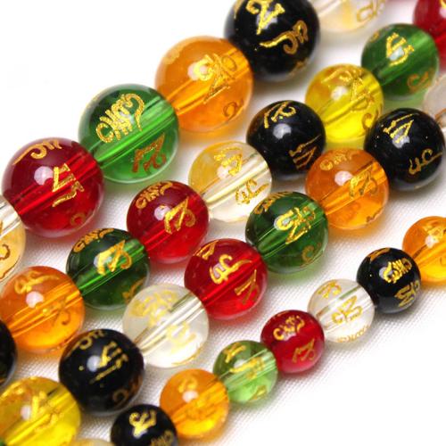 Prirodni kvarc nakit Beads, Krug, uglađen, možete DIY & različite veličine za izbor & zlatni naglasak, multi-boji, Prodano By Strand