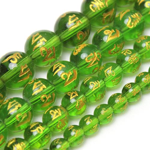 Perline di quarzo naturale, quarzo verde, Cerchio, lucido, DIY & formato differente per scelta & tono di oro, Venduto da filo