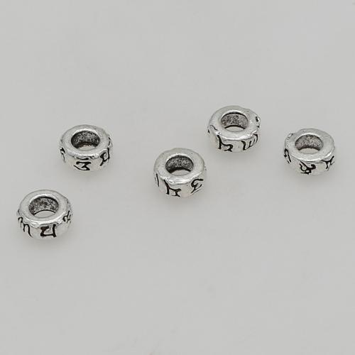 Zinc Alloy Spacer Beads silver color plated DIY nickel lead & cadmium free Approx 3.5mm Approx Sold By Bag
