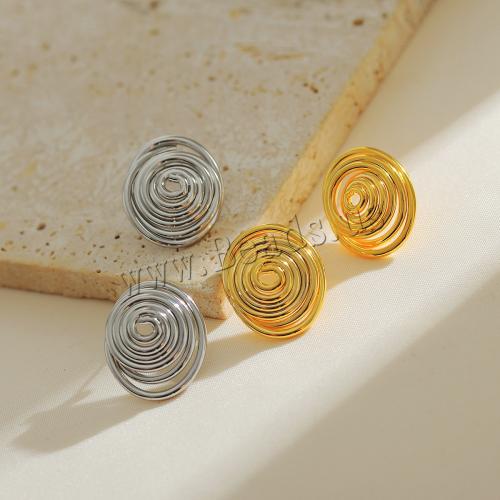 Brass Stud Earring, plated, fashion jewelry, more colors for choice, nickel, lead & cadmium free, 17x20mm, Sold By Pair