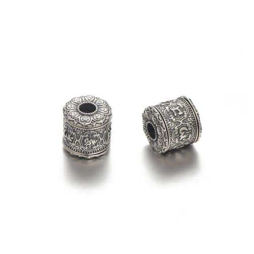 Spacer Beads Jewelry 925 Sterling Silver DIY Sold By PC