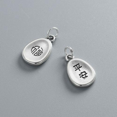 925 Sterling Silver κρεμαστό κόσμημα, 925 ασημένιο ασήμι, DIY & διαφορετικά σχέδια για την επιλογή, 15x10mm, Sold Με PC