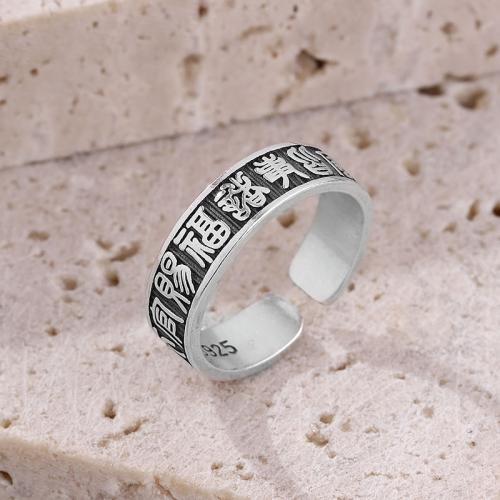 925 Sterling Silver Finger Rings, fashion jewelry & Unisex, 5.50mm, Sold By PC