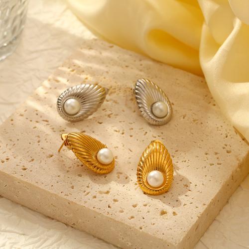 Stainless Steel Stud Earrings 304 Stainless Steel with Plastic Pearl Teardrop plated for woman Sold By Pair