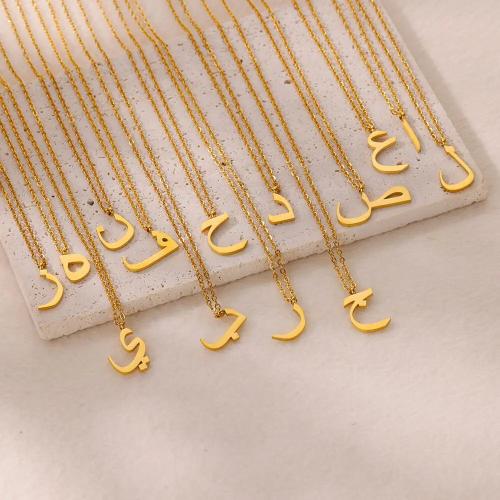 Stainless Steel Jewelry Necklace, 304 Stainless Steel, plated, Unisex & different styles for choice, golden, Sold By PC