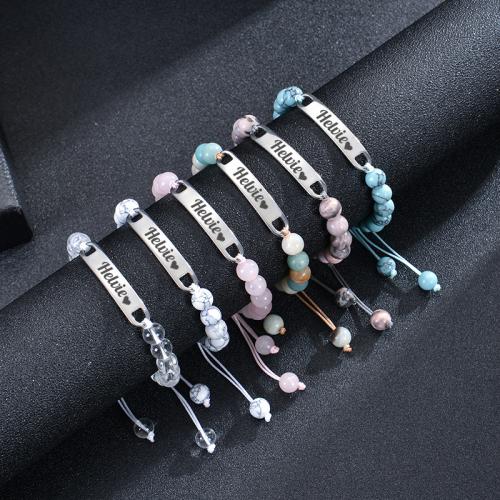 304 Stainless Steel Bracelet, with Elastic Thread & Gemstone, Vacuum Ion Plating, different materials for choice & Unisex & Customized, more colors for choice, Sold By PC