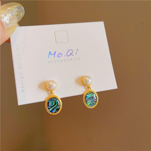 Pendientes de Perno en Latón, metal, con Nácar de Abulón & Perlas cultivadas de agua dulce, 18K chapado en oro, Joyería & para mujer, dorado, 20mm, Vendido por Par