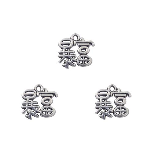 Tibetan Style Pendants, antique silver color plated, DIY, nickel, lead & cadmium free, 14x13mm, Approx 100PCs/Bag, Sold By Bag