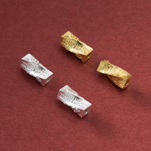 スペーサービーズジュエリー, 92.5％純度シルバー, DIY, 無色, 3.50x7x7mm, 穴:約 2.6mm, 売り手 パソコン