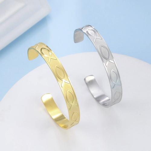 Stainless Steel Bangle, 304 Stainless Steel, plated, for woman, more colors for choice, Sold By PC