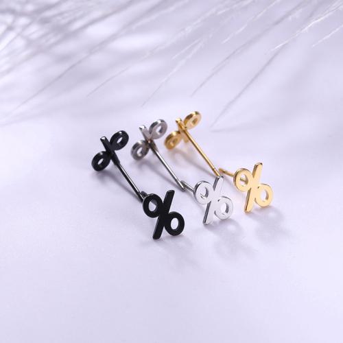 Stainless Steel Stud Earrings 304 Stainless Steel plated for woman Sold By Pair