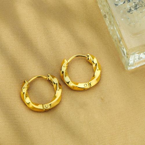 Boucle d'oreille Acier Titane, Placage de couleur d'or, pour femme, protéger l'environnement, sans nickel, plomb et cadmium, 14x10mm, Vendu par paire