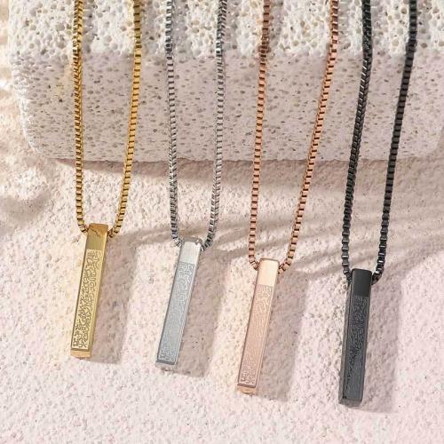 Stainless Steel Jewelry Necklace, 304 Stainless Steel, fashion jewelry & Unisex, more colors for choice, Length:Approx 60 cm, Sold By PC