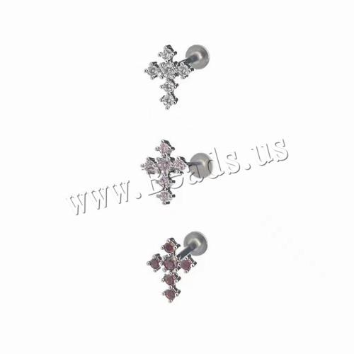 Comhlacht Pearsantacht Faisean Jewelry agus Accessories Piercing, Prás, snasta, unisex & méid éagsúla do rogha & micrea réiteach zirconia ciúbach, dath bunaidh, Díolta De réir PC