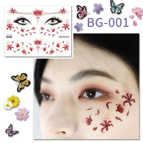 Tattoo Sticker Paper with PET water transfer painting glitter Sold By PC