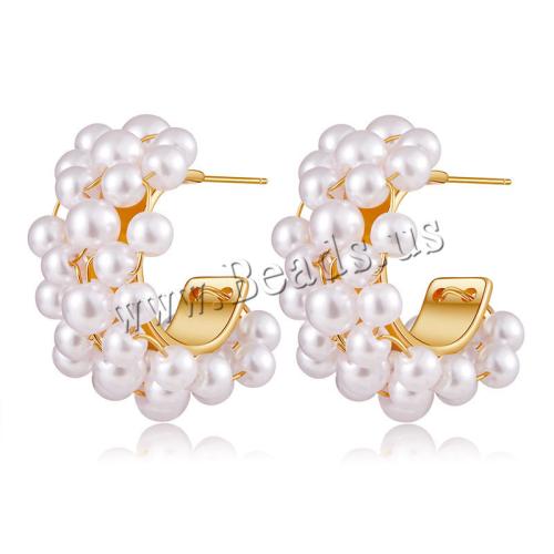 Brass Stud Earring with ABS Plastic Pearl for woman golden Sold By Pair