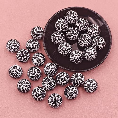 Acrylic Jewelry Beads, Round, DIY, black, 310PCs/Bag, Sold By Bag