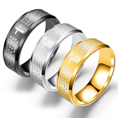 Edelstahl Ringe, 304 Edelstahl, plattiert, unisex & verschiedene Größen vorhanden, keine, verkauft von PC