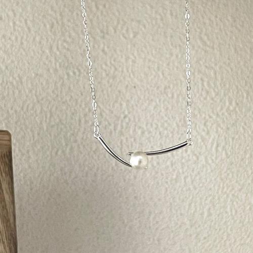 Collares de Plata Esterlina, Plata de ley 925, con Perlas cultivadas de agua dulce, Joyería & para mujer, longitud:aproximado 45 cm, Vendido por UD