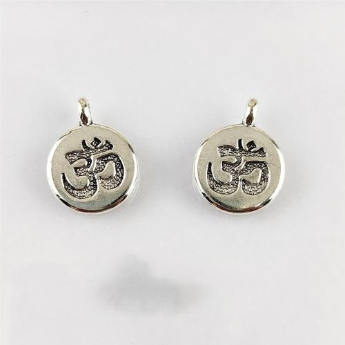 Tibetan Style Pendants, antique silver color plated, DIY, nickel, lead & cadmium free, 15x19mm, Hole:Approx 1.5mm, Approx 100PCs/Bag, Sold By Bag