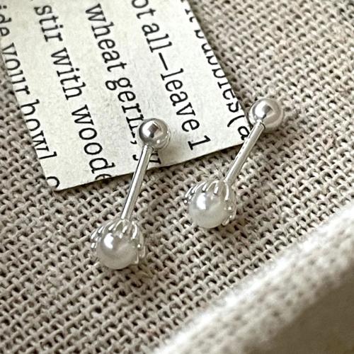 925 Sterling Silver Stud Earrings, with Shell Pearl, fashion jewelry & for woman, 5mm, Sold By Pair