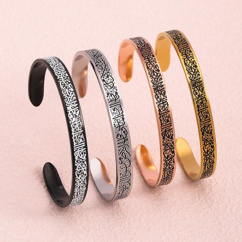 Stainless Steel Bangle, 304 Stainless Steel, fashion jewelry & different styles for choice & for man, more colors for choice, Sold By PC