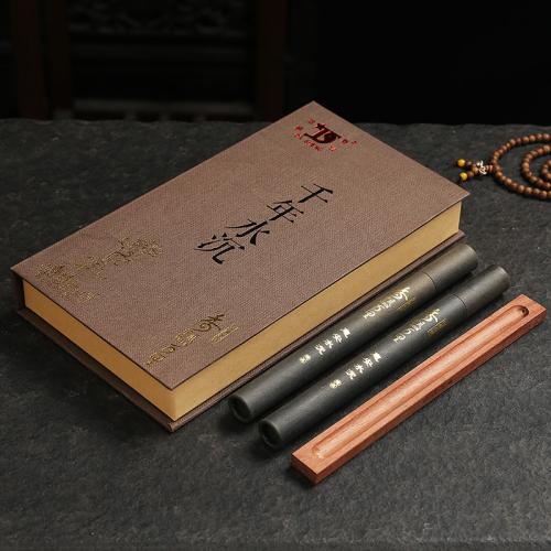 Natural Perfume Incense Burner and Tools Set, handmade, for home and office & different styles for choice, Sold By Box