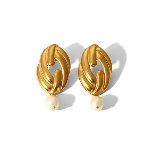 Boucle d'oreille de gaujon en acier inoxydable, Acier inoxydable 304, avec perle d'eau douce cultivée, bijoux de mode & pour femme, doré, 55x22mm, Vendu par paire