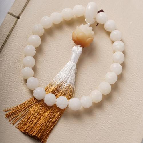 Hanging Ornaments Bodhi Wood Beads multifunctional Length Approx 24 cm Sold By PC