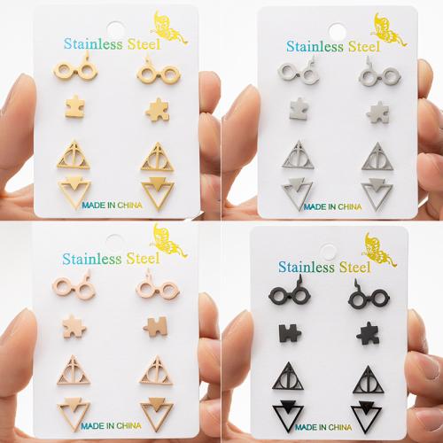 Stainless Steel Stud Earrings 304 Stainless Steel Vacuum Ion Plating fashion jewelry & for woman Sold By Set