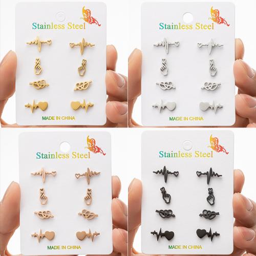 Stainless Steel Stud Earrings 304 Stainless Steel Vacuum Ion Plating fashion jewelry & for woman Sold By Set