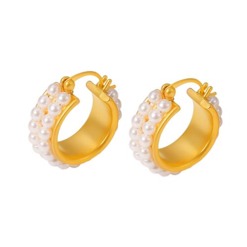 Laiton Leverback boucle d'oreille, avec perle de plastique, bijoux de mode & pour femme, Or, Vendu par paire