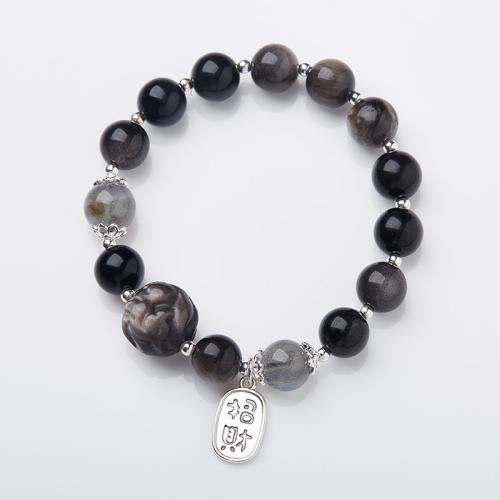 Pulseras de piedras preciosas, Plata+Obsidiana, con Piedra lunar, hecho a mano, Joyería & para mujer, longitud:aproximado 14-16 cm, Vendido por UD