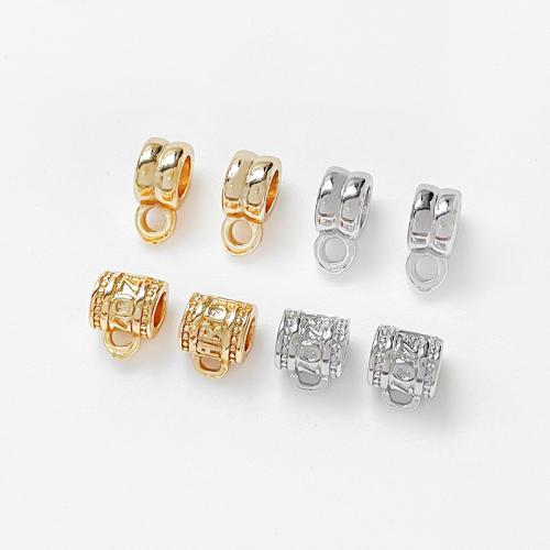 Brass Spacer Beads, plated, DIY & different designs for choice, more colors for choice, nickel, lead & cadmium free, Sold By PC