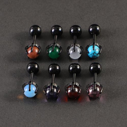 Stainless Steel Stud Earrings, 304 Stainless Steel, with turquoise & Cats Eye, different materials for choice & Unisex, more colors for choice, Sold By PC