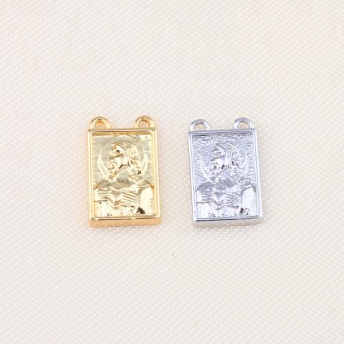 Brass Jewelry Pendants, Rectangle, plated, DIY, more colors for choice, nickel, lead & cadmium free, 12x8x2mm, Sold By PC