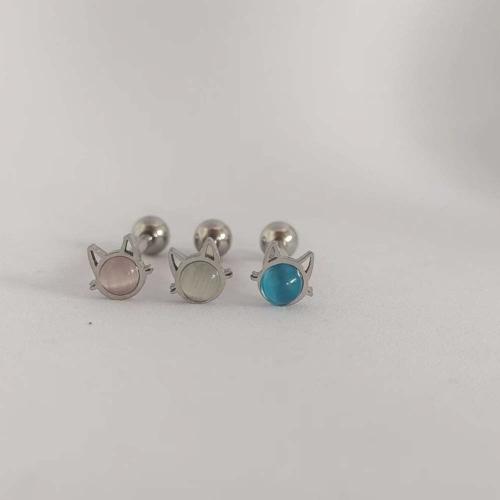 Fashion Personlighed Body Piercing Smykker Og Tilbehør, Titanium Stål, med Cats Eye, Unisex & forskellig størrelse for valg, flere farver til valg, Solgt af PC